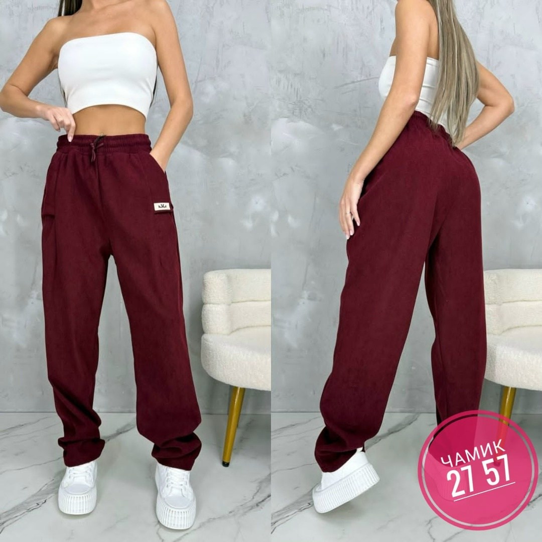 брюки джоггеры женские,брюки - джоггеры женские арт. 11976431,штаны бордовые,спортивные брюки женские,женские штаны