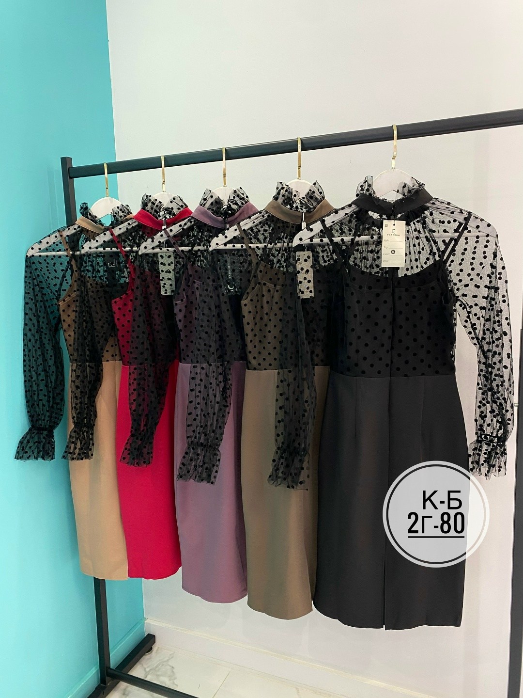 платье женское,платье,нарядное платье,платье женское приталенное,платье юбка