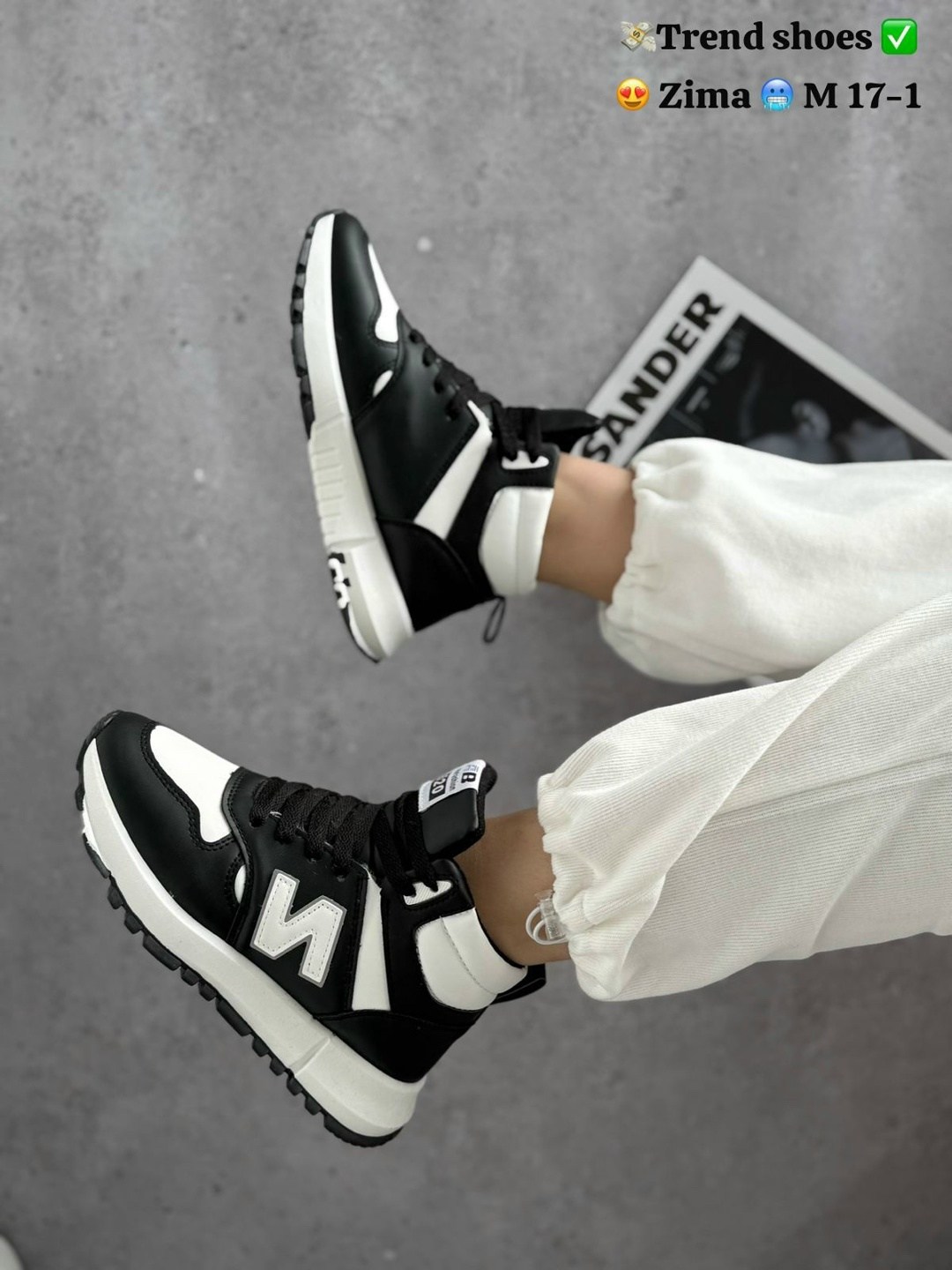 кроссовки,женские кроссовки,кроссовка,кроссовки распродажа, кроссовки