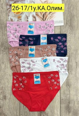 Нижнее белье