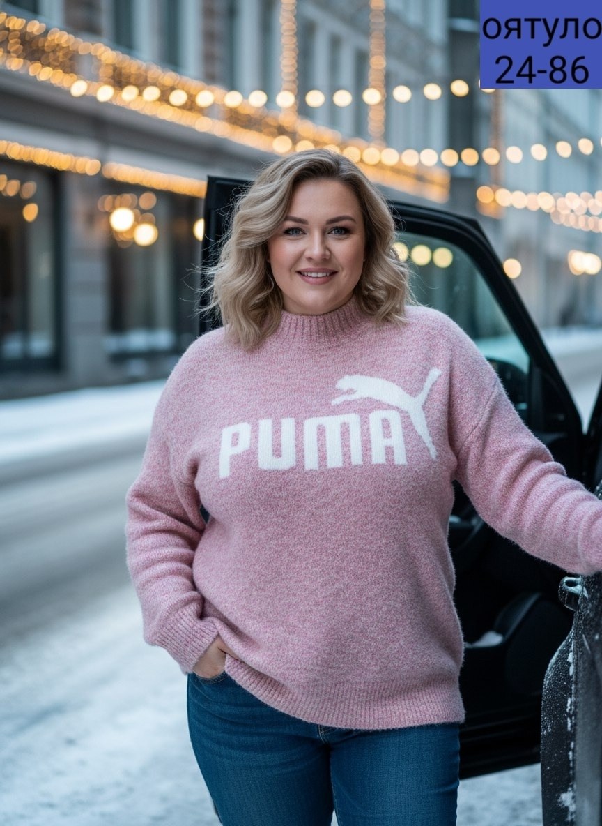 джемпера женские,свитера больших размеров,свитер для полных женщин,джемпер,женщина плюс сайз