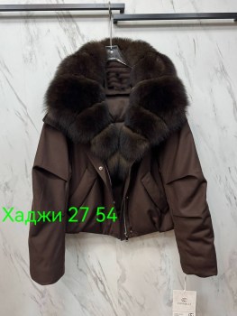 Верхняя одежда