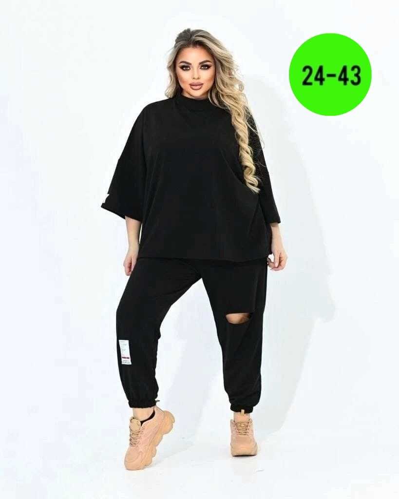костюм женский,женские костюмы больших размеров,спортивный женский костюм больших размеров,костюм двойка женская,костюм женский тройка