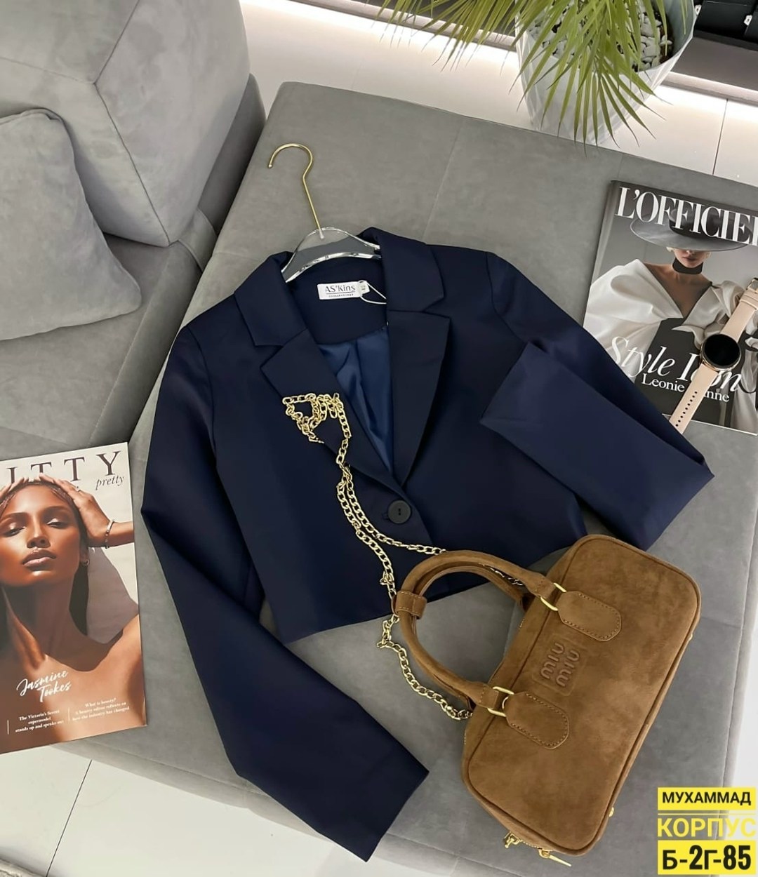 бифлекс матовый. розовый,бифлекс матовый,розовый неон,ткань бифлекс,бифлекс