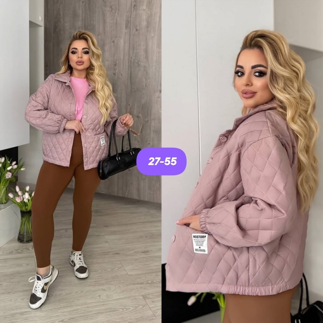 куртка демисезонная,женская куртка,куртки ,куртка,стеганая куртка