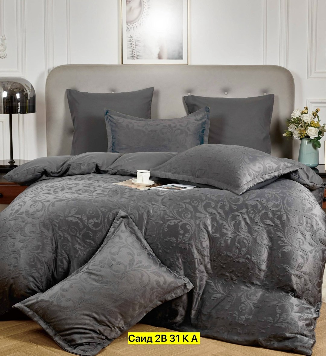 постельное белье сатин жаккард иваново,постельное белье сатин жаккард,сатин-жаккард постельное,сатин жаккард,комплект постельного белья