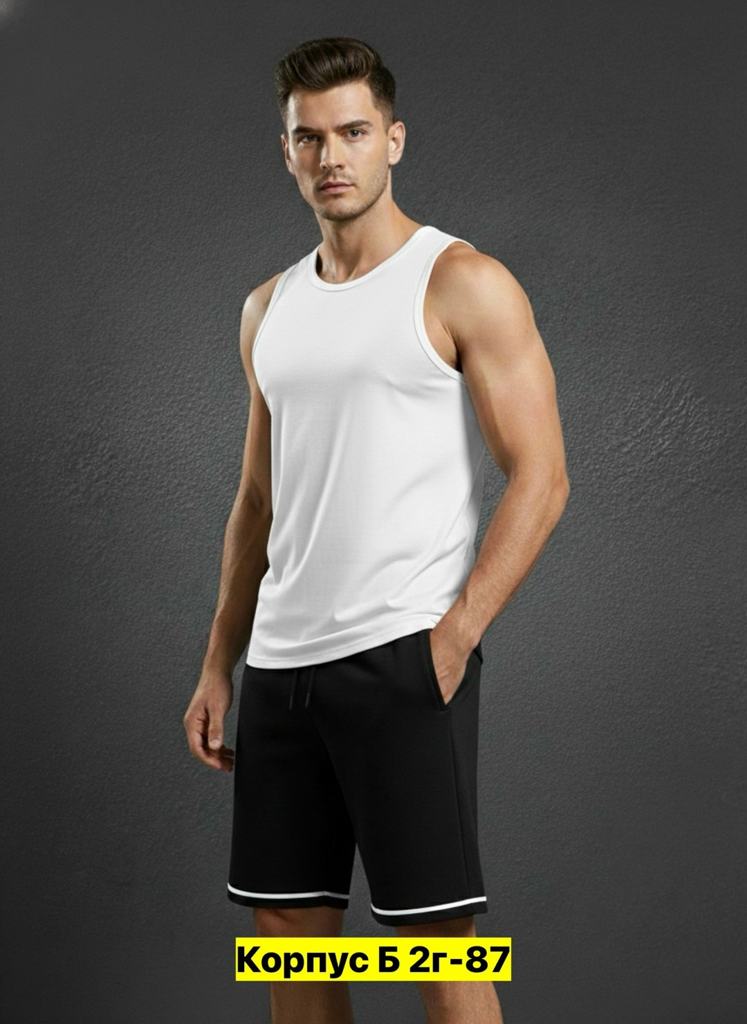 майка спортивная мужская,майка мужская,майка для мужчин,мужская мода,майка белая мужская