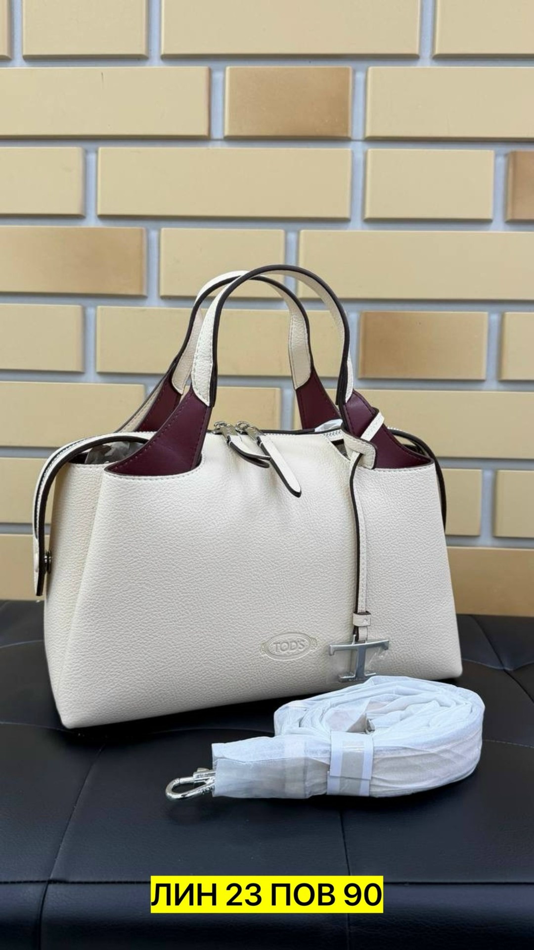 сумка,сумка женская,сумка женская кожаная,кожаная сумка,сумка женская кожаная сумка