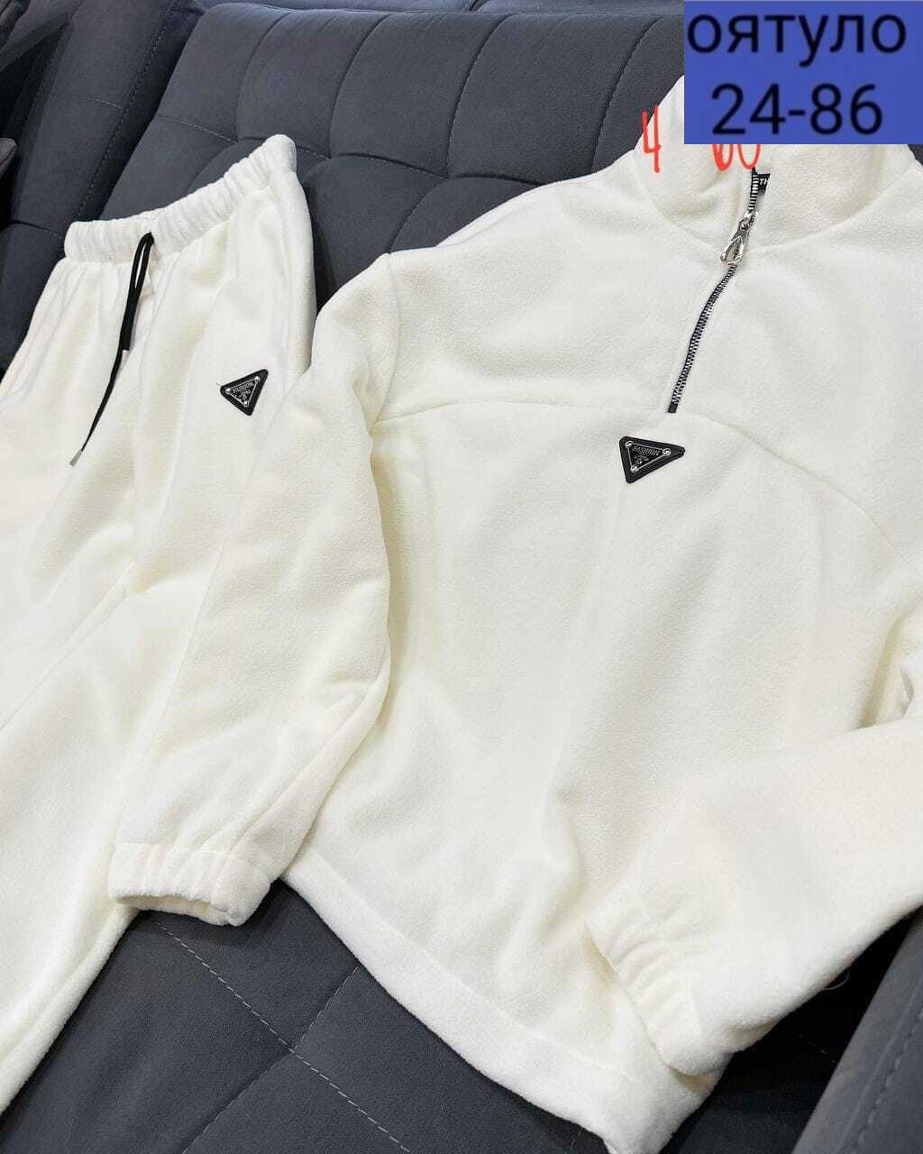 cпортивный костюм женский на флисе,женский костюм на флисе,cпортивный костюм теплый женский,женские костюмы спортивные,спортивные костюмы 2026