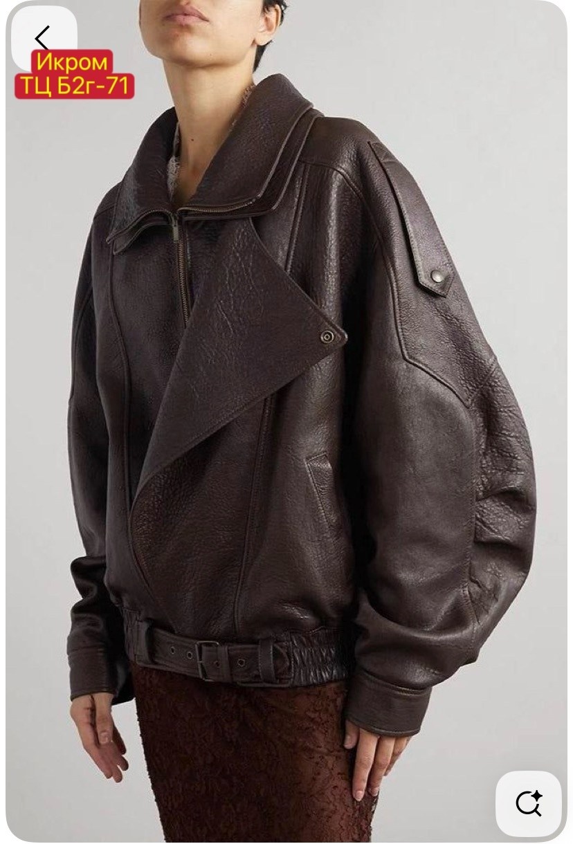 косуха кожаная куртка оверсайз saint shine,косуха женская куртка кожаная оверсайз,женская куртка кожаная оверсайз короткая okssana firsanova,куртка бомбер оверсайз кожаная c&c fashion,куртка кожаная ж