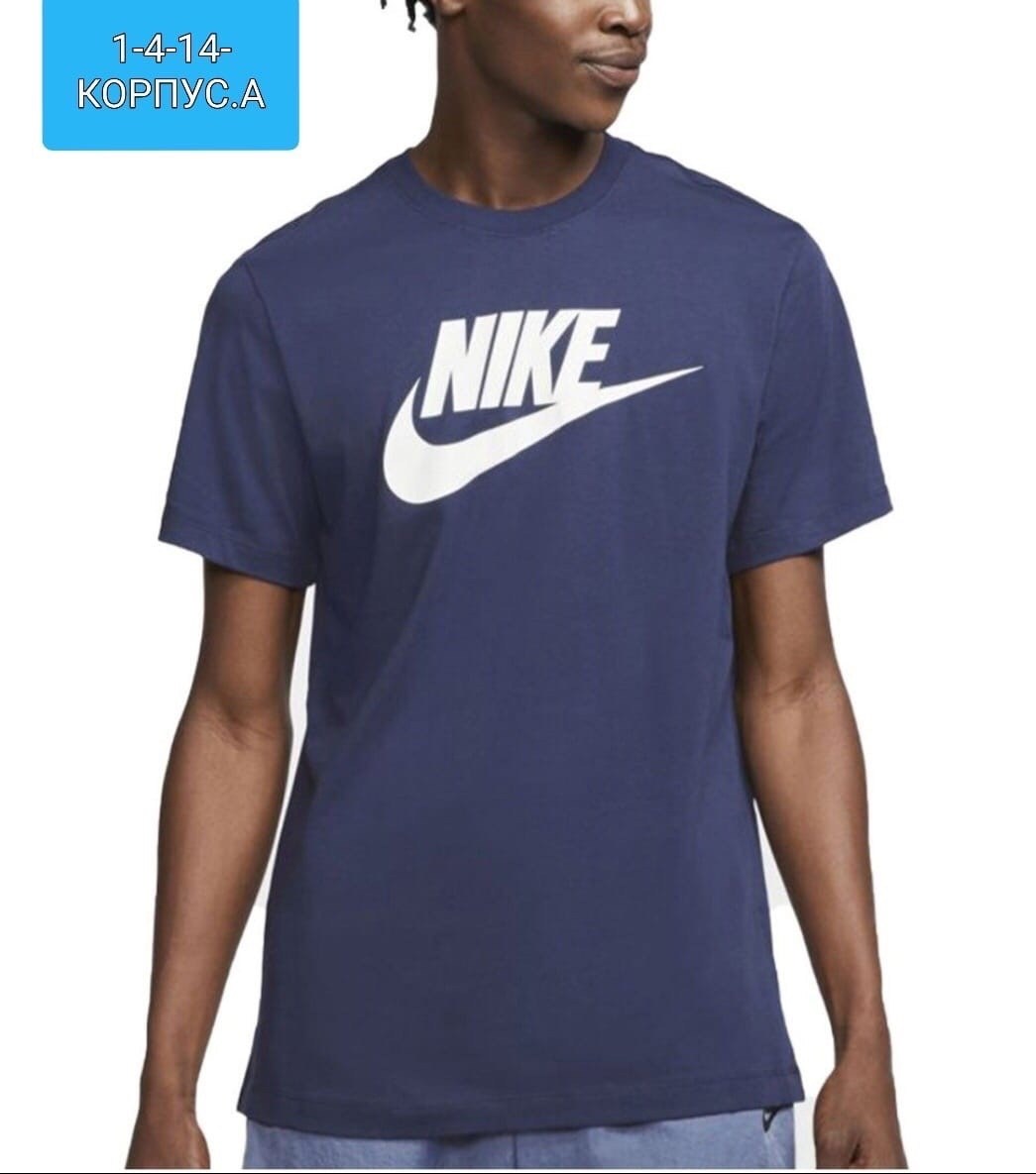 мужские футболки lacoste,футболка lacoste,lacoste мужские,футболки мужские,lacoste логотип