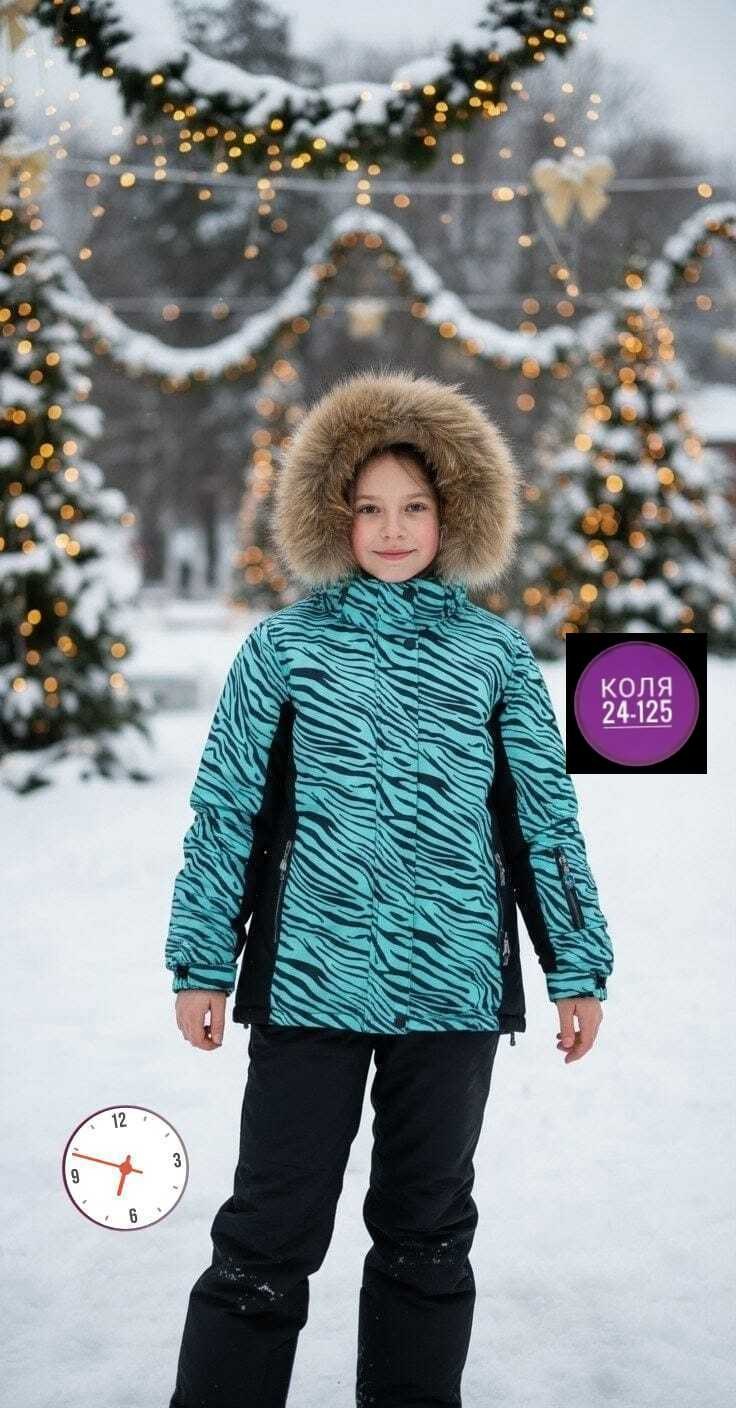 костюм для девочки зимний мембранный minika,зимний костюм для девочек,зимние костюмы,зимний костюм для девочки мембрана,зимний костюм для мальчика