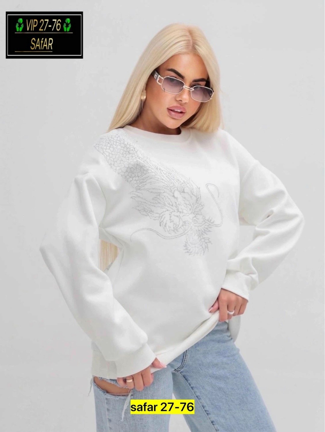 свитшот со стразами,свитшот женская,кофта со стразами,свитшот женский со стразами,толстовка со стразами