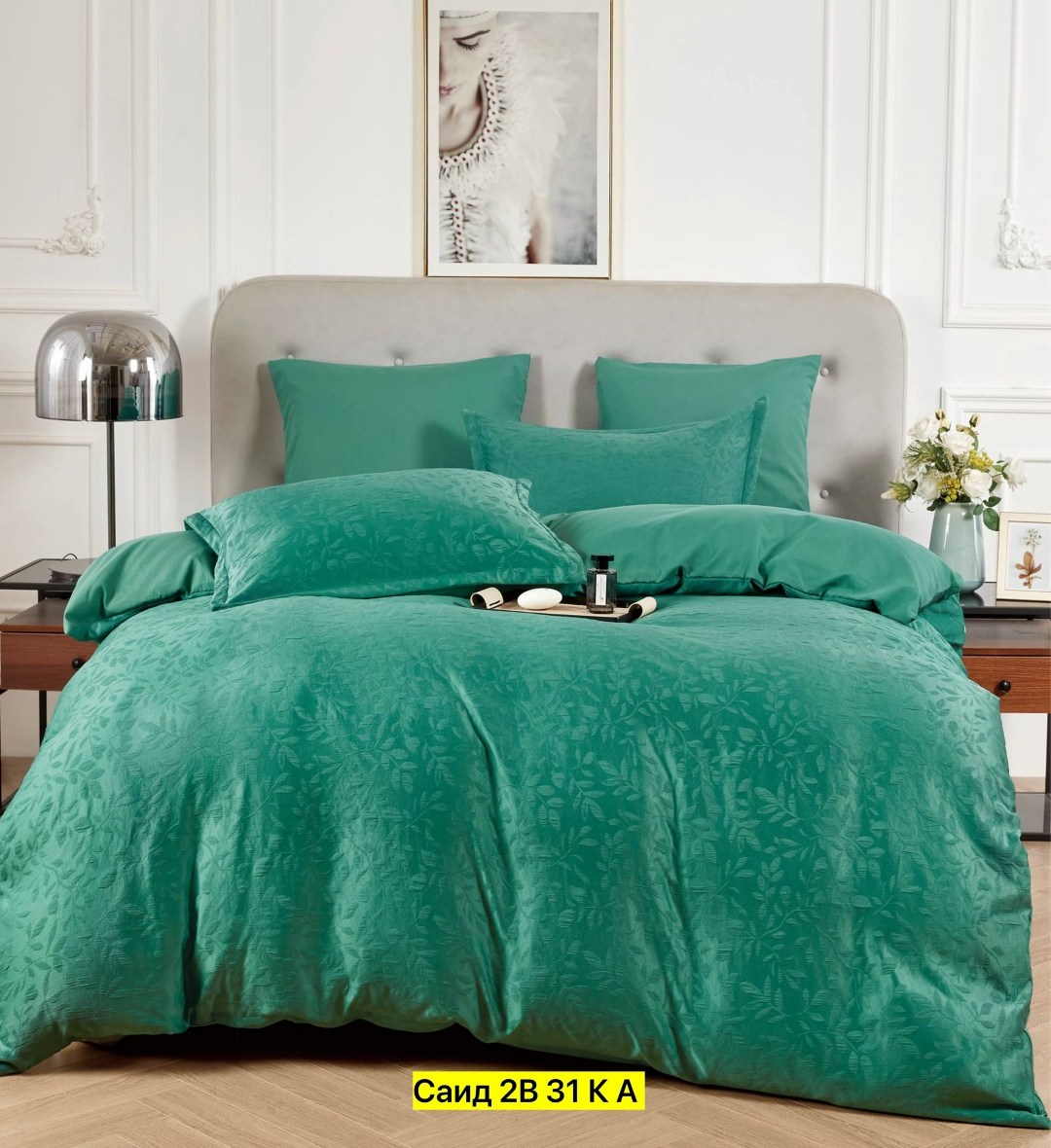 постельное белье сатин жаккард иваново,постельное белье сатин жаккард,сатин-жаккард постельное,сатин жаккард,комплект постельного белья