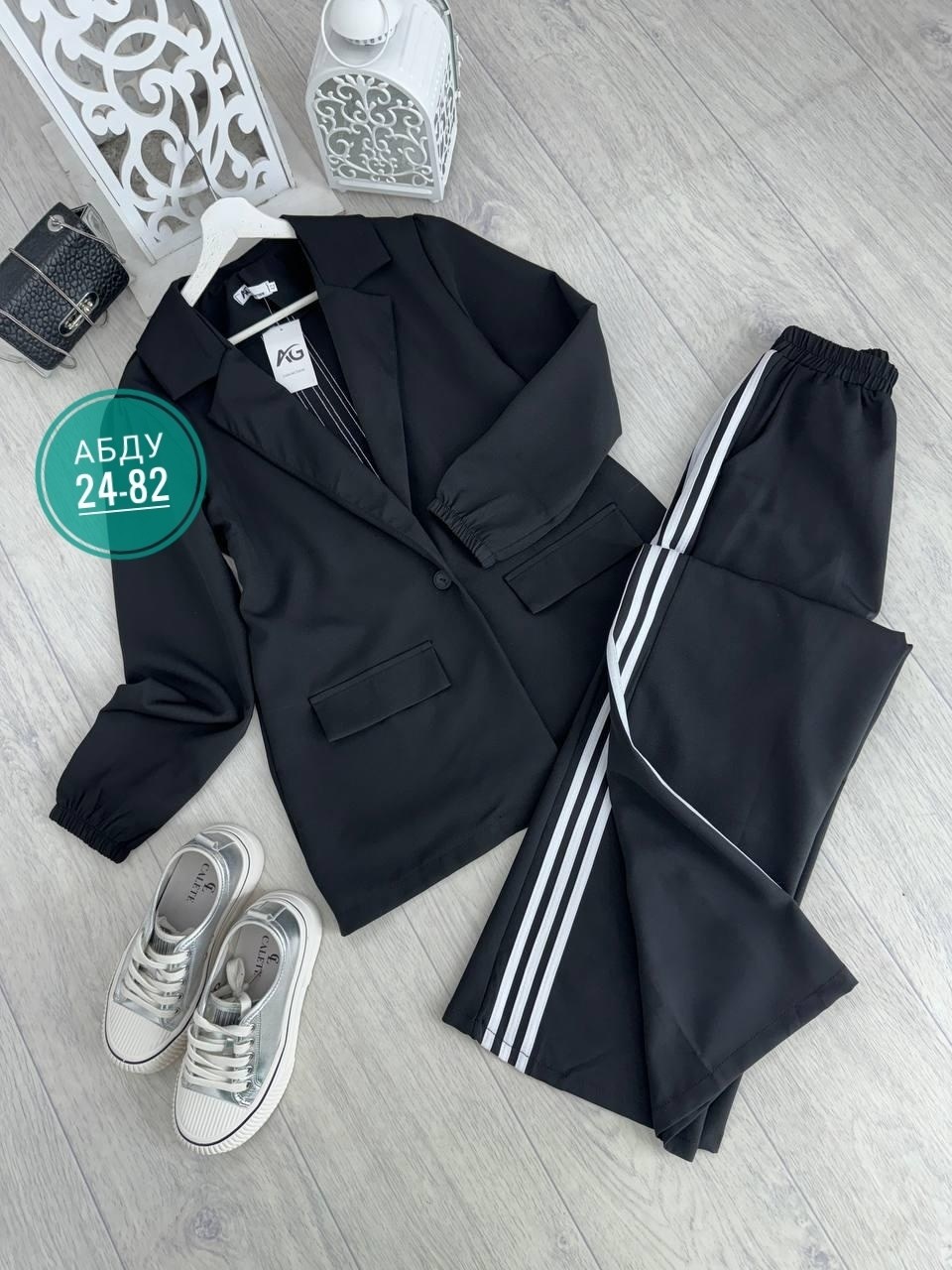 женские костюмы спортивные,женский костюм двойка,костюм женский,адидас костюм женский,костюм двойка