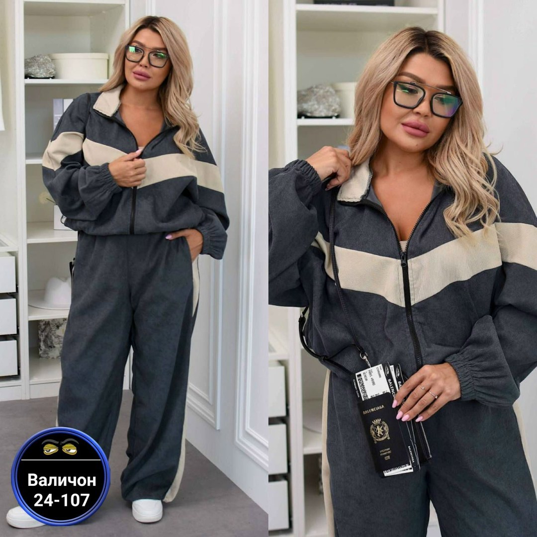 спортивный костюм больших размеров,костюм спортивный женский,костюм женский,костюм спорт,спортивный костюм