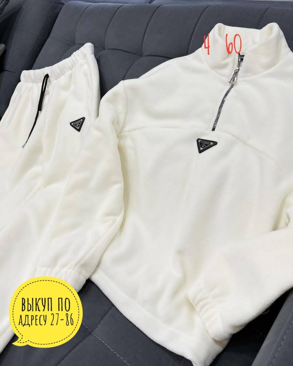 спортивный костюм на флисе женский,костюм спортивный женские спортивные костюмы,костюм спортивные женские костюмы,спорт костюм женский,костюм спортивный женский