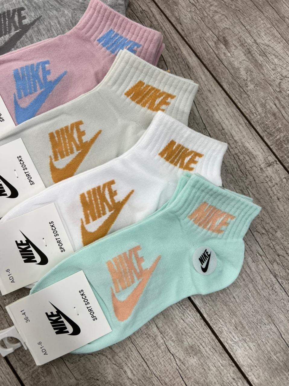 носки короткие набор 5 пар,носки женские 10 пар,носки женские,носки женские набор,носки женские спортивные
