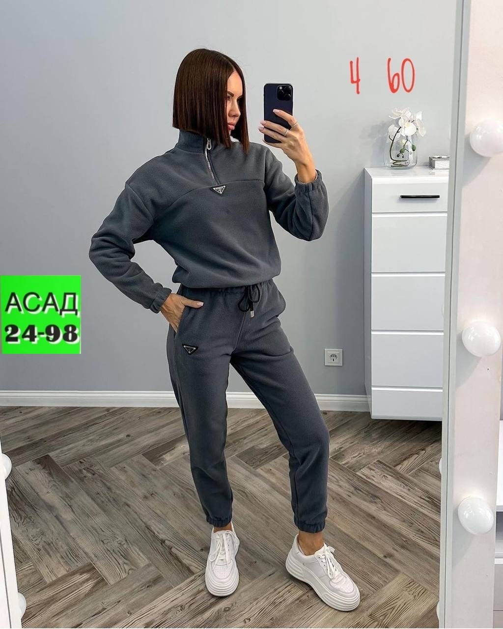 костюм спортивный женский на флисе,костюм спортивный женский,костюм женский теплый спортивный,спортивные костюм,костюм спортивные женские костюмы