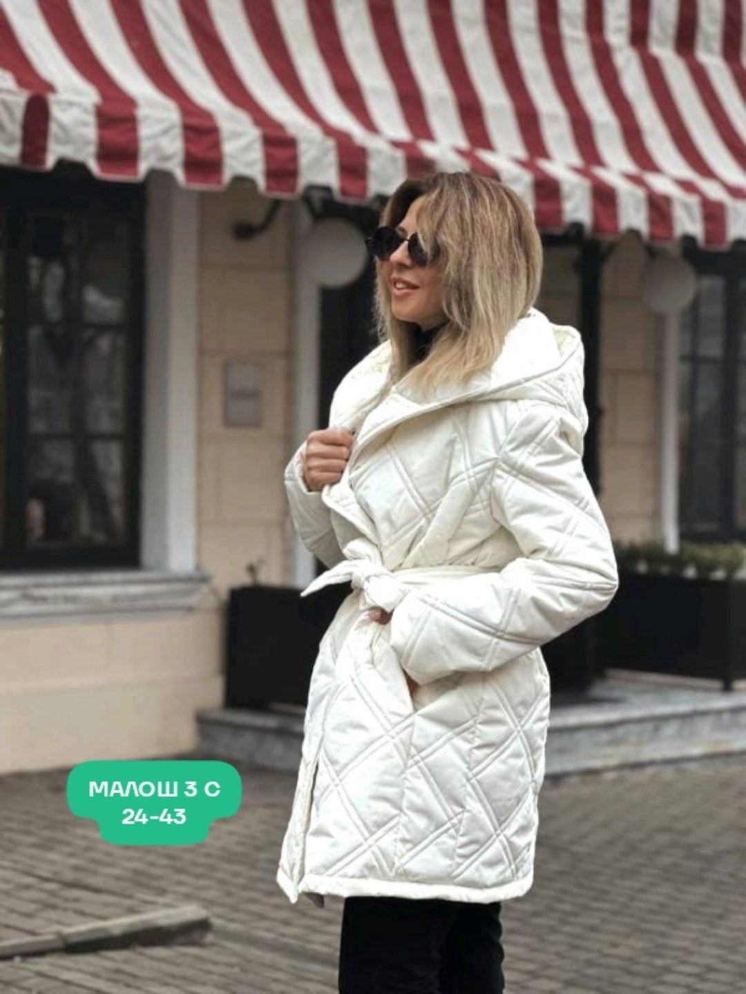 куртка демисезонная,куртка женская демисезонная зеленая,длинное стёганое пальто с капюшоном,пальто демисезонная,пальто модное