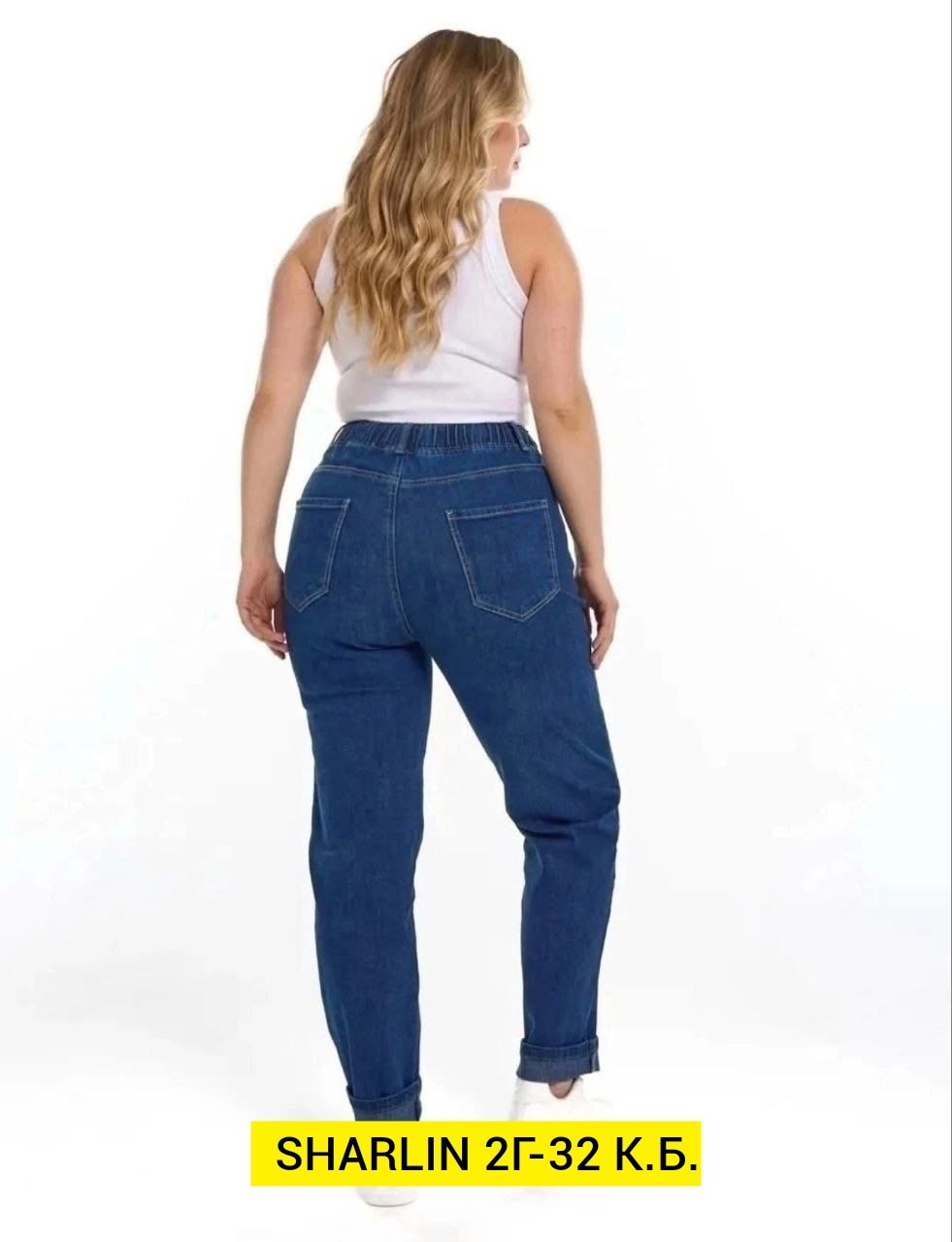 женские джинсы,джинсы брюки,джинсы джинсы,штаны джинсы,женские джинсы больших размеров мом