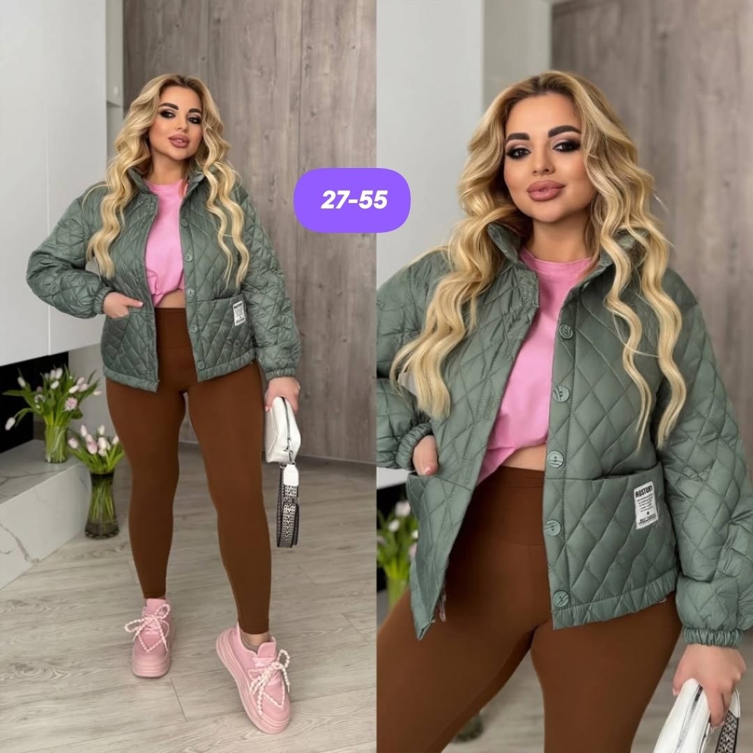 куртка демисезонная,женская куртка,куртки ,куртка,стеганая куртка