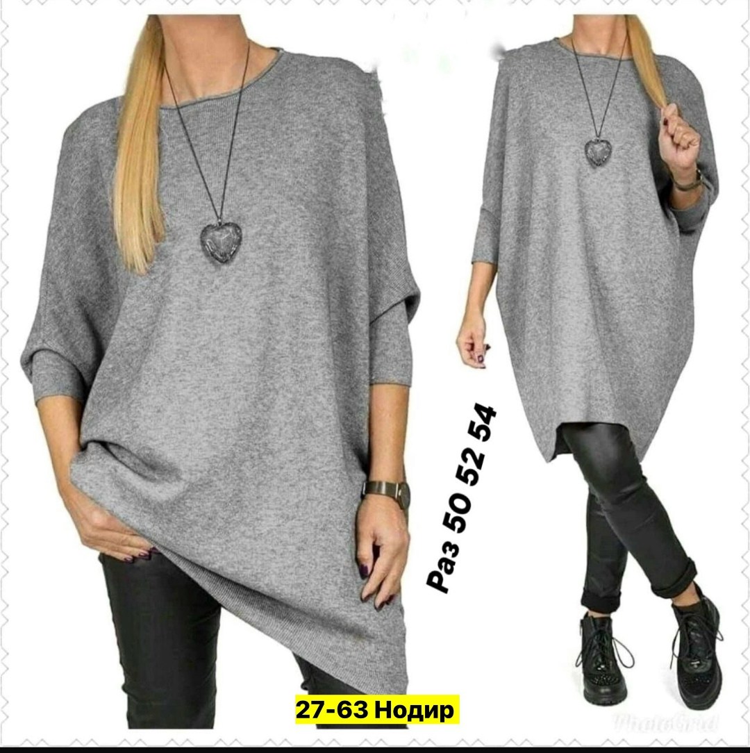 туники серые женские,туника из трикотажа,туника для женщин,туника женская,кофта женская