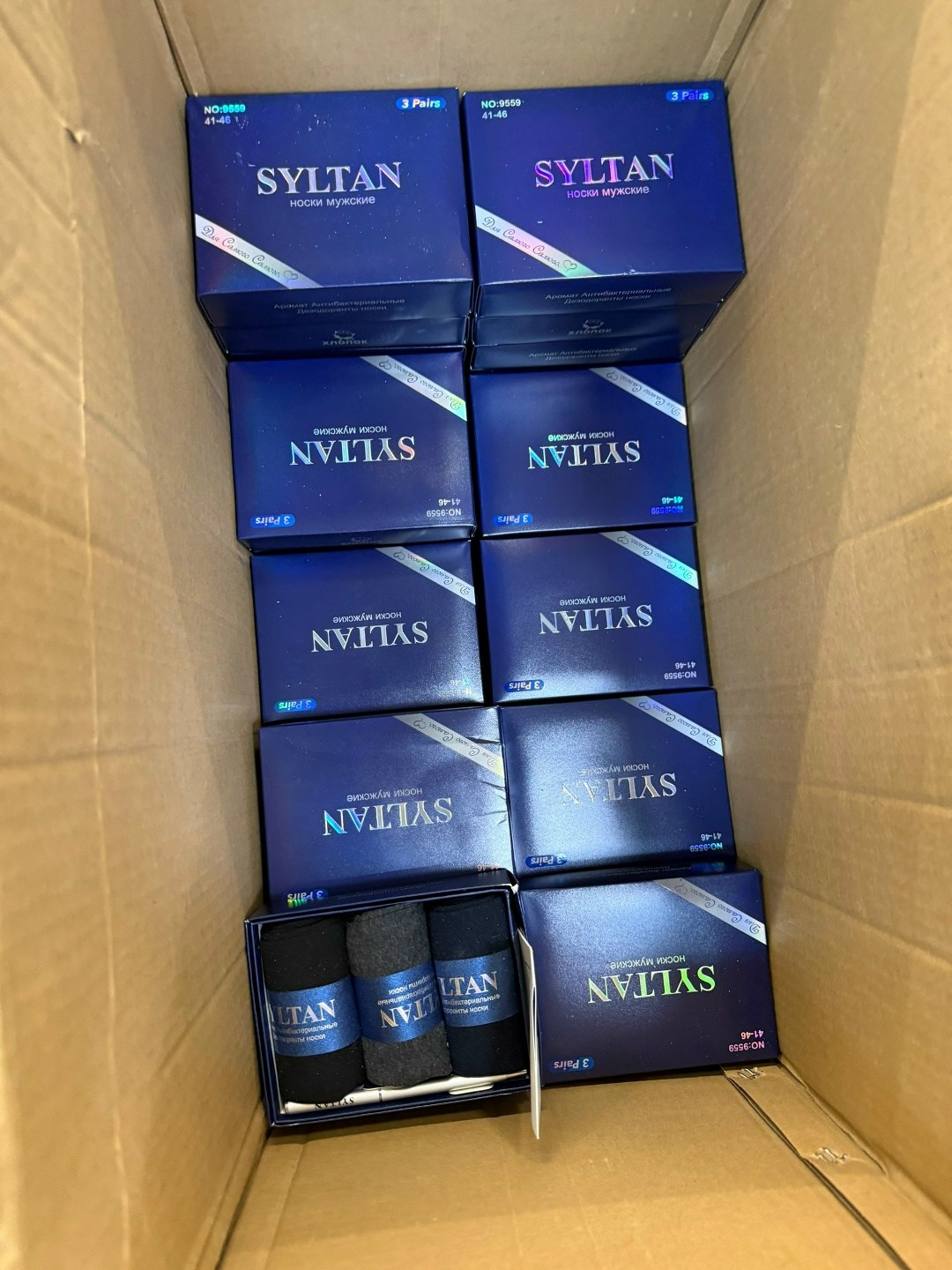 носки мужские в подарочной коробке,носки syltan мужские sultan ароматизированные,мужские носки syltan,носки мужские,набор мужских носков
