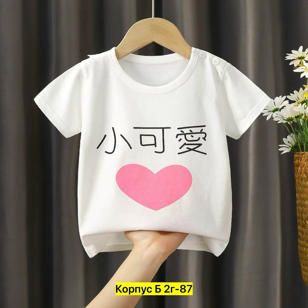 футболки для малыша,футболки детские,футболки для детей,футболки для девочки,футболка для малышей девочек