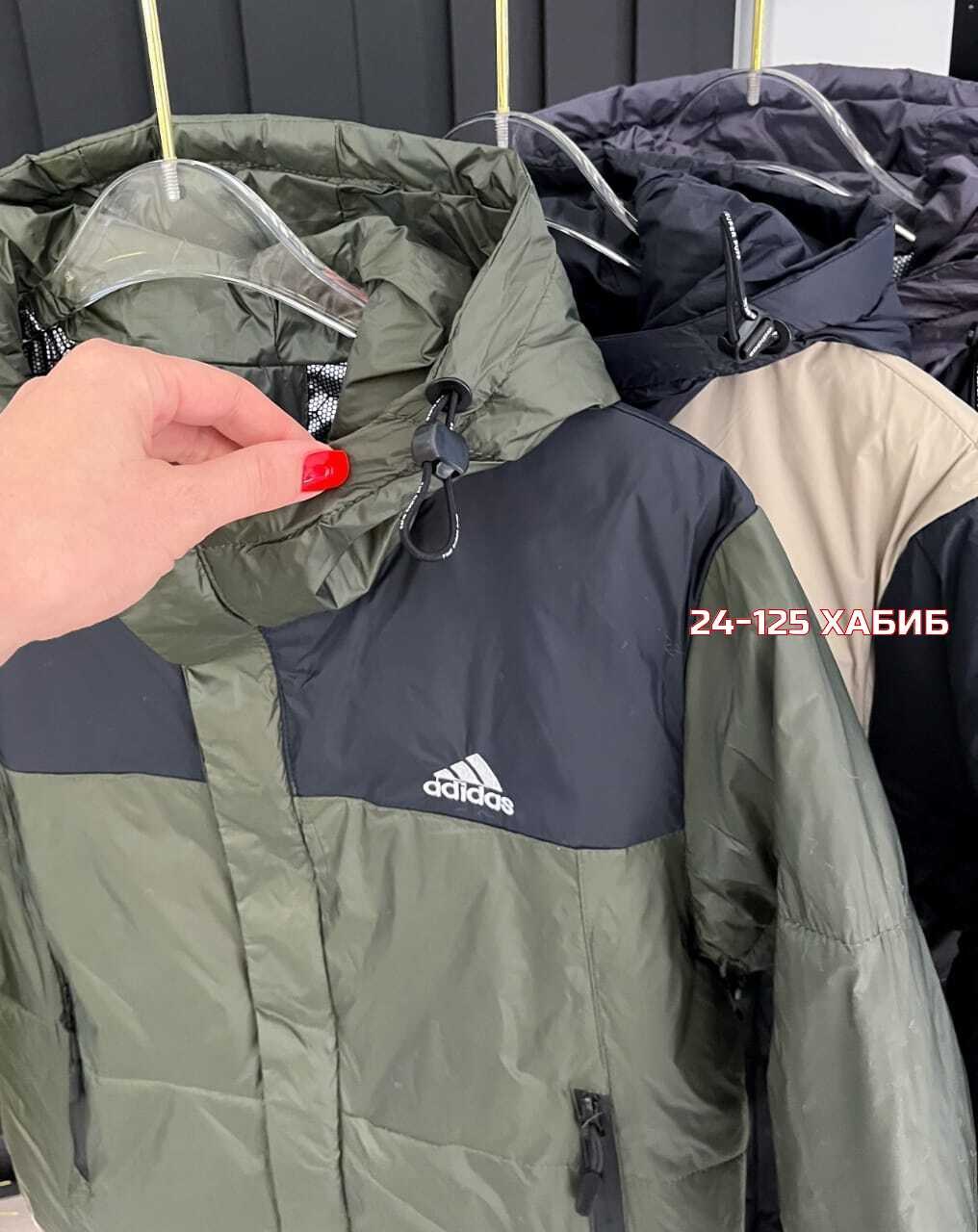 демисезонная куртка,куртка мужская зимняя,куртка,куртка мужскaя демисезонная,куртка мужская adidas