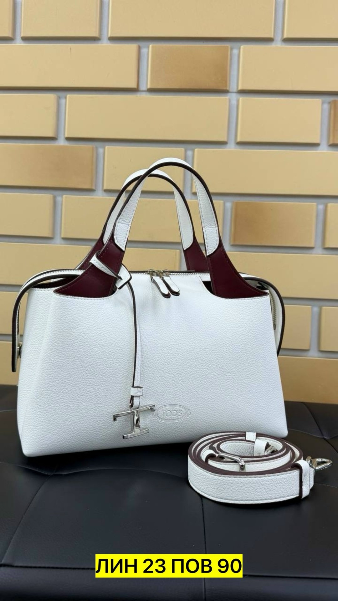 сумка,сумка женская,сумка женская кожаная,кожаная сумка,сумка женская кожаная сумка