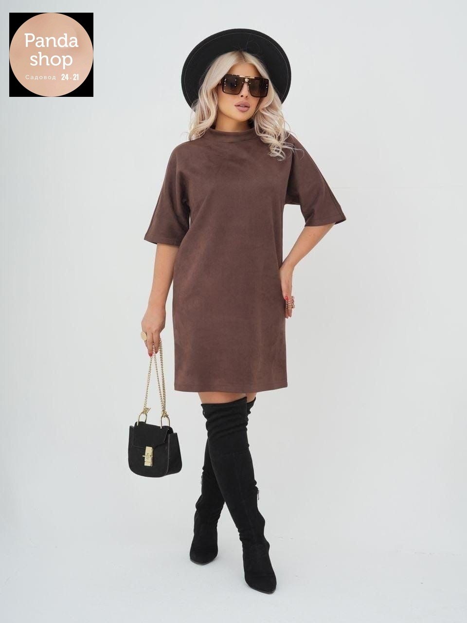 платье из замши,платье из искусственной замши,платье женская,платье "элегантная простота" п7246 (шоколад),замшевое платье