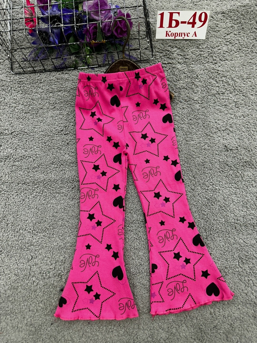 брюки для девочек,лосины для девочек,штаны для девочек,детские брюки,брюки клеш для девочки