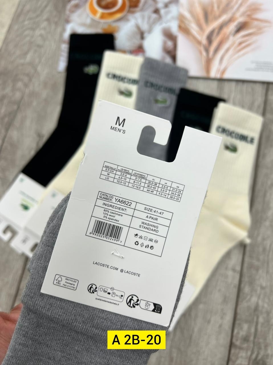 носки мужское,носки комплект,носки однотонные,носки женские,носки упаковка