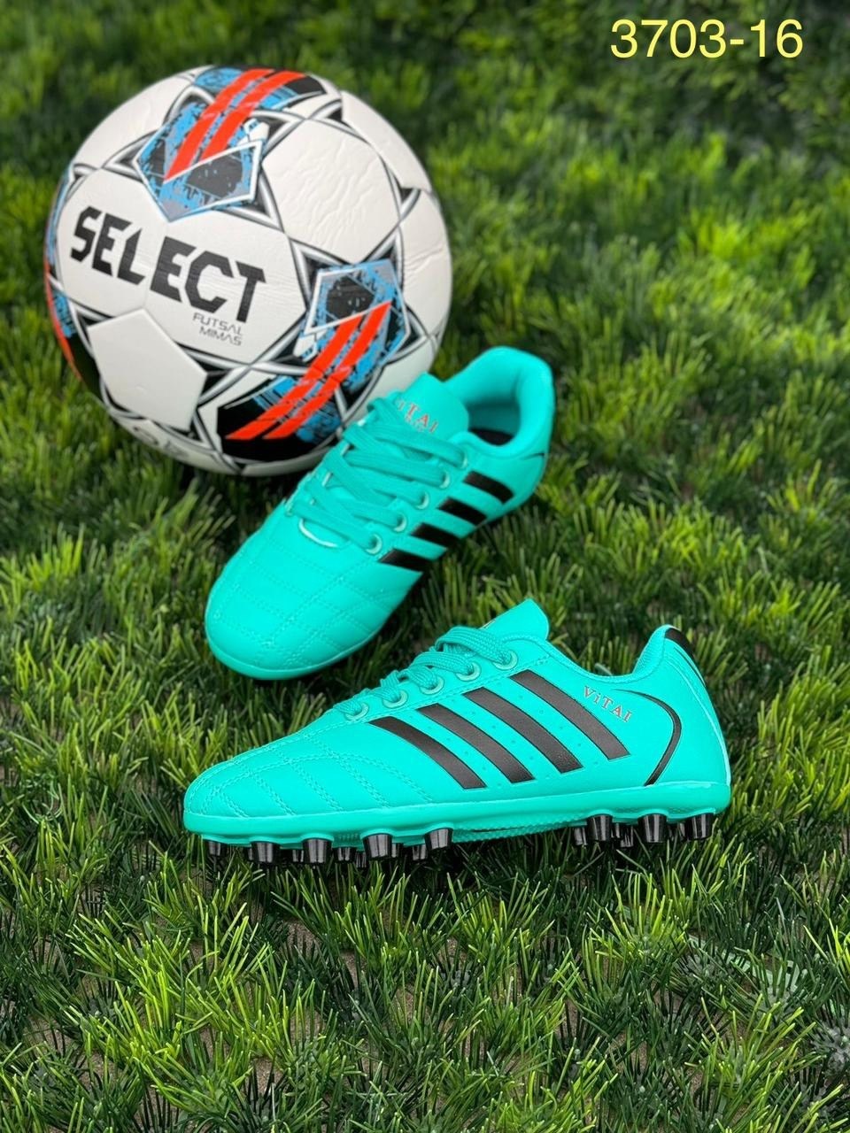футбольная бутса,футбольная ,сороконожки футбольные детские,сороконожка для футбола,бутсы мужские спортивные