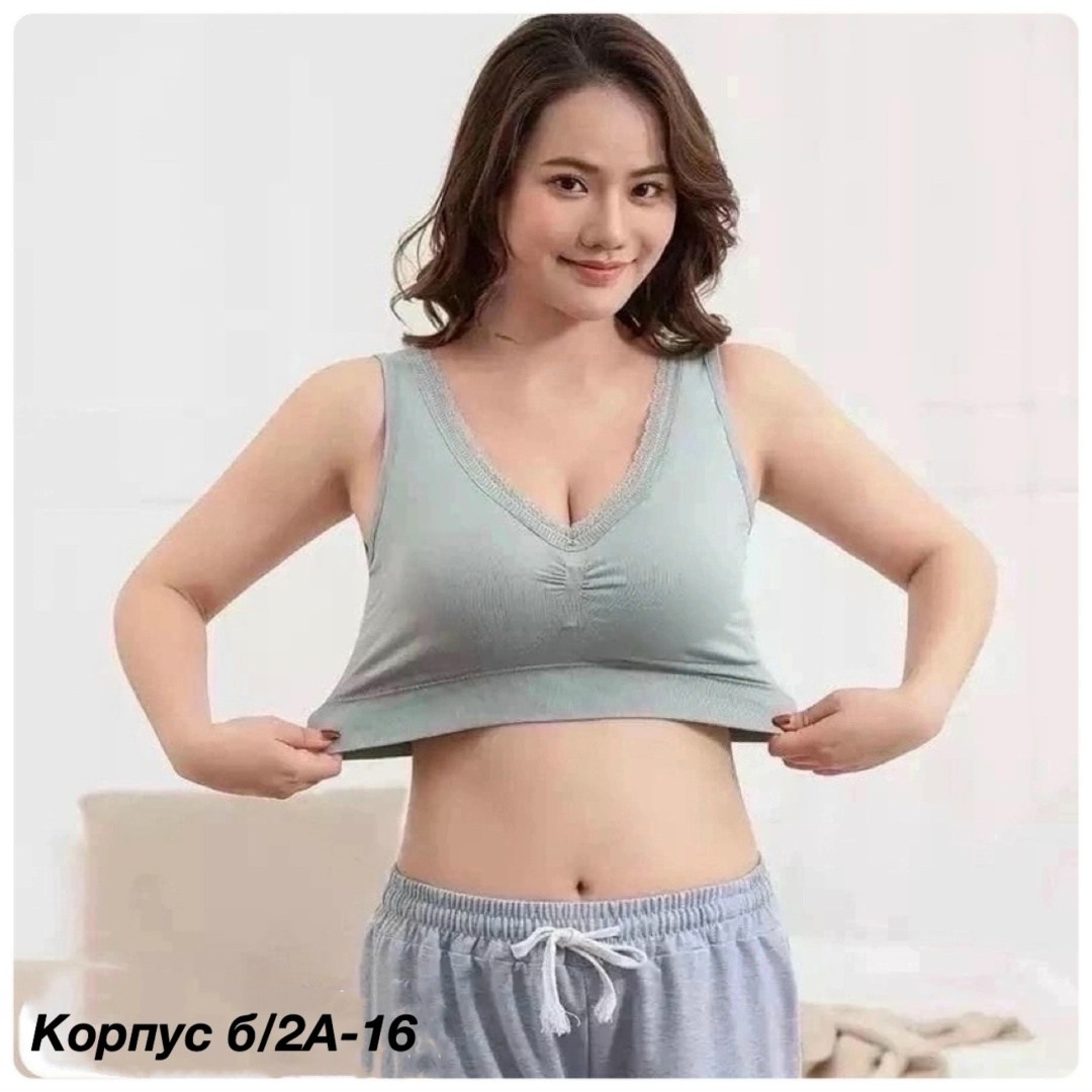топ женский нижнее белье,бюстгальтер топ,бюстгальтер широкие бретели,топ женский,нижнее белье бюстгальтер