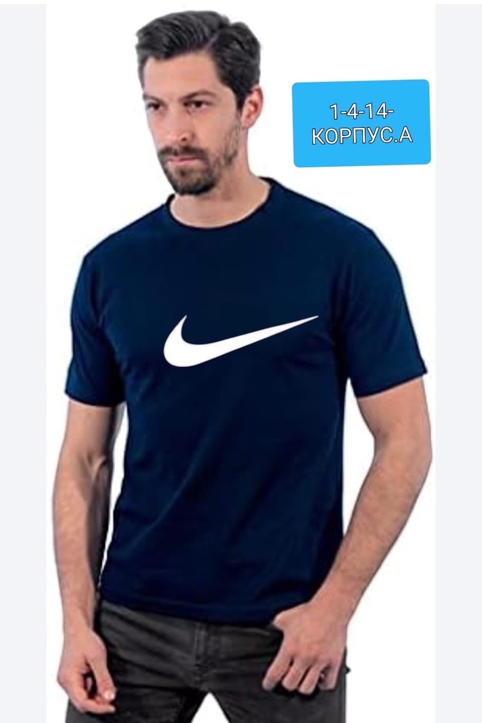 мужские футболки lacoste,футболка lacoste,lacoste мужские,футболки мужские,lacoste логотип