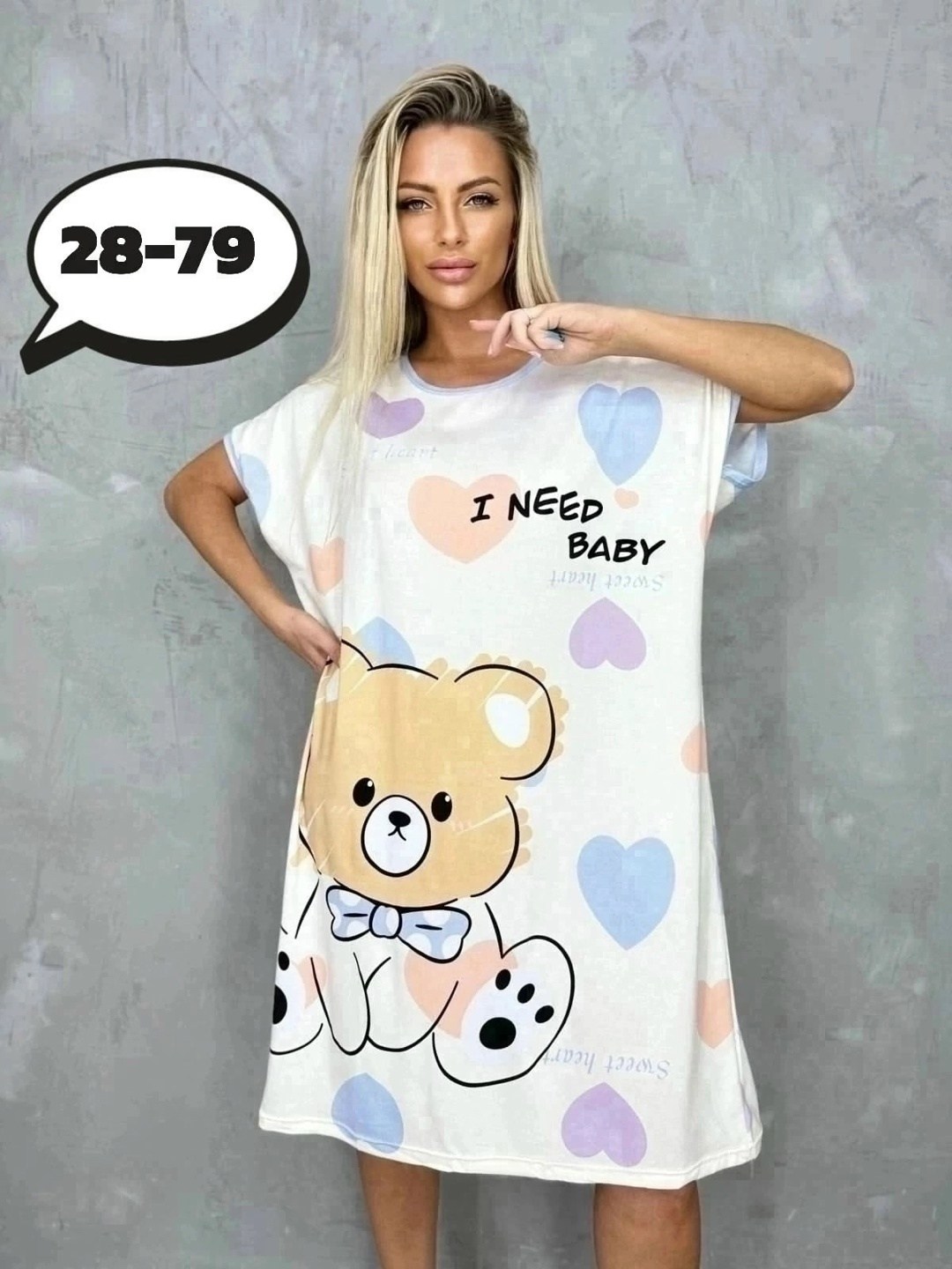 туника домашняя,туника женское,платье туника,туника хлопок,платье домашнее женское