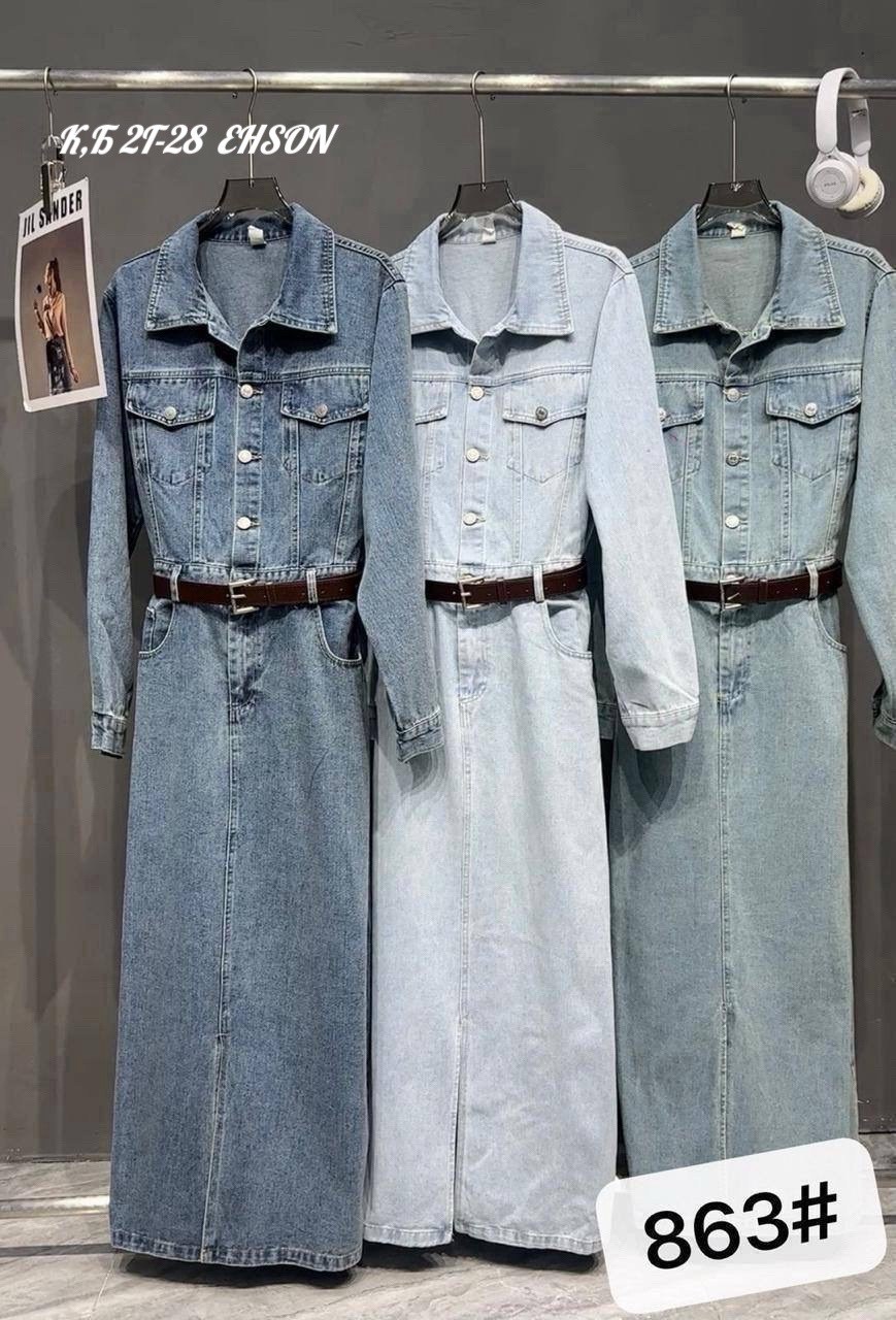 женский комбинезон джинсовый,комбинезон джинсовый,комбинезон джинс,джинсовый комбинезон брючный,джинсовый комбез