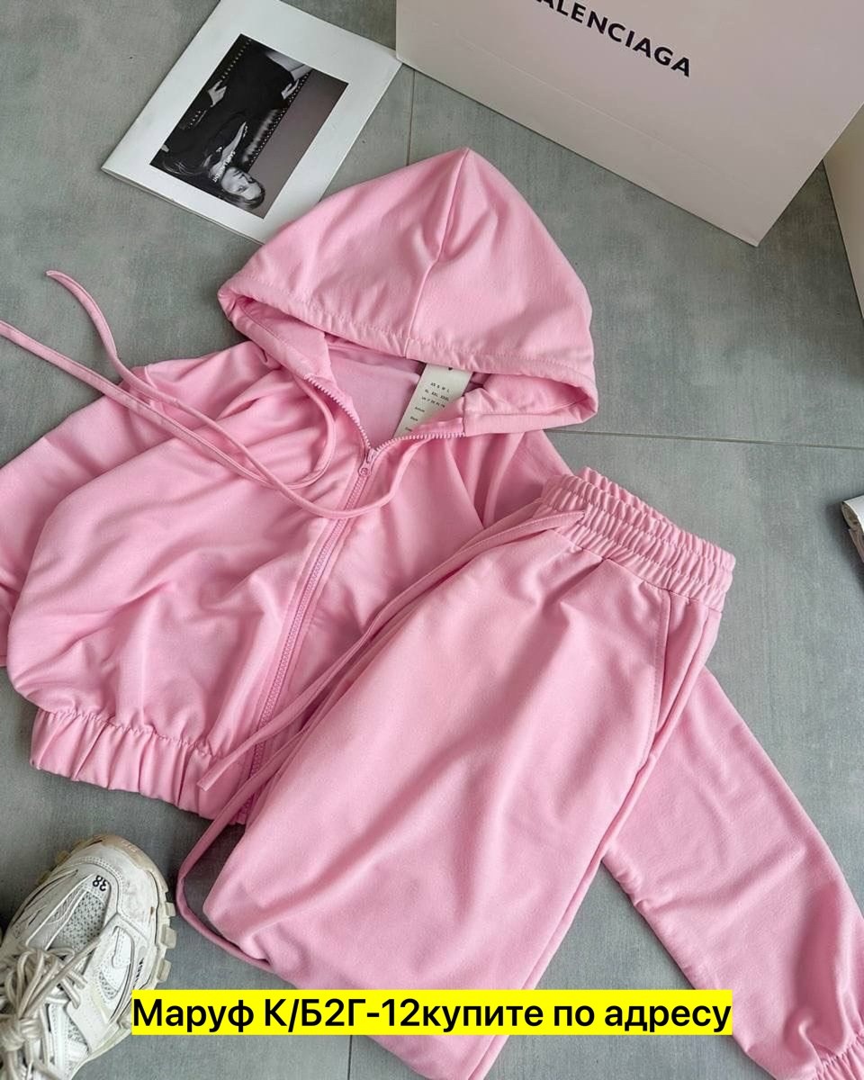 костюм комплекты,костюм спортивный женский,cпортивный костюм женский на флисе,костюм тройка женский,костюм спортивные женские костюмы