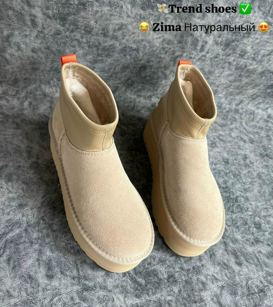 ,женские угги,угги,зимняя  женская,женские зимние ботинки