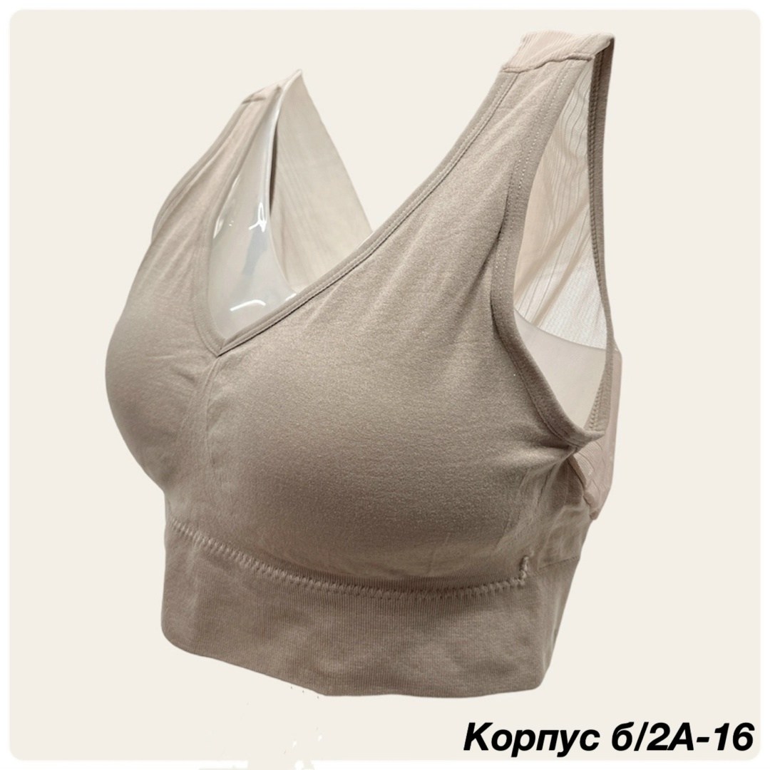 бесшовные бюстгальтеры,бюстгальтер,бюстгальтер топ,бюстгальтер для женщин,бюстгальтер женские