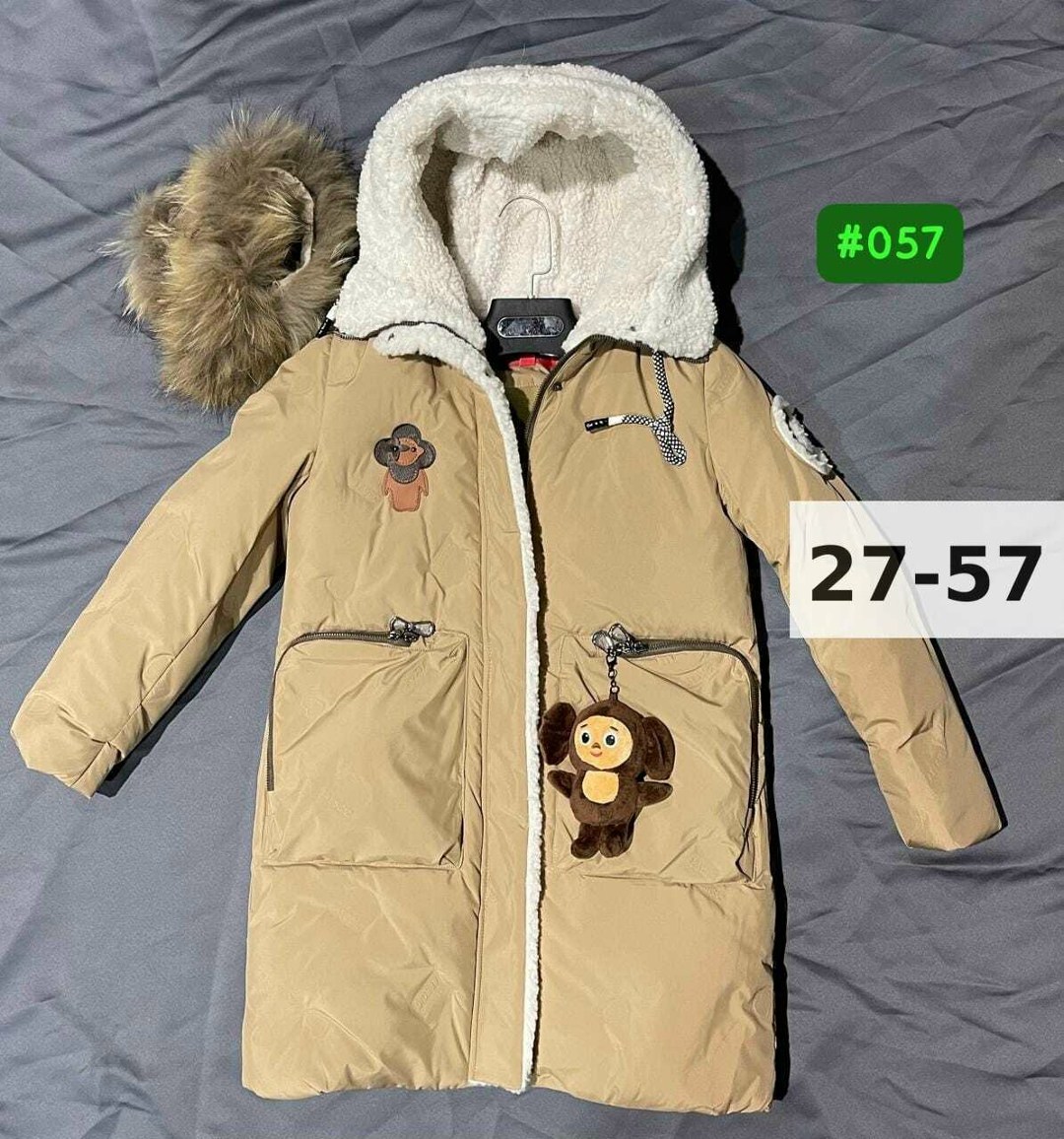 детская куртка зимняя,зимняя куртка,куртка детская,куртка подростковая,куртка подростковая зимняя