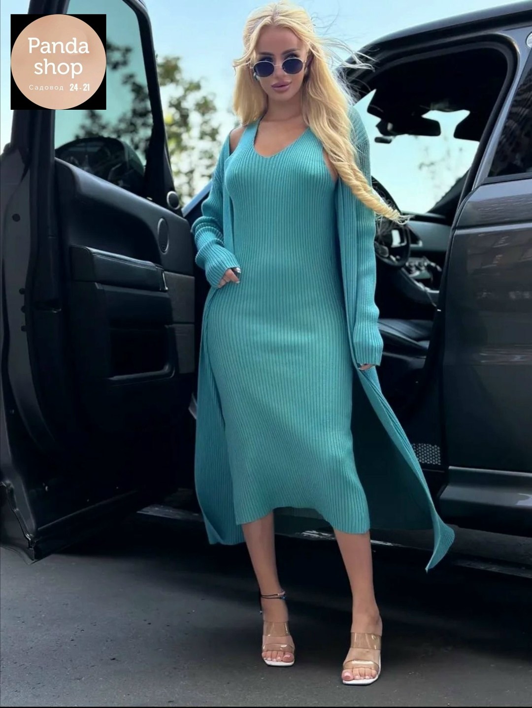 платье кардиган,комплект кардиган,костюм платье и кардиган лапша малина m37,платье кардиган женский,платье лапша с кардиганом