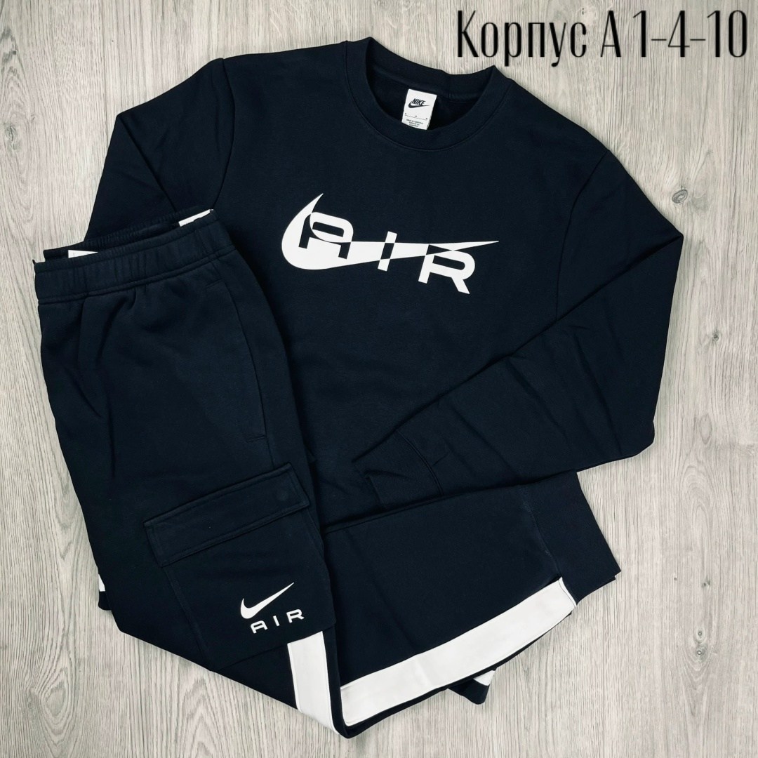 спортивный костюм nike,мужской спортивный костюм nike,трикотажные костюмы,спортивный костюм мужской