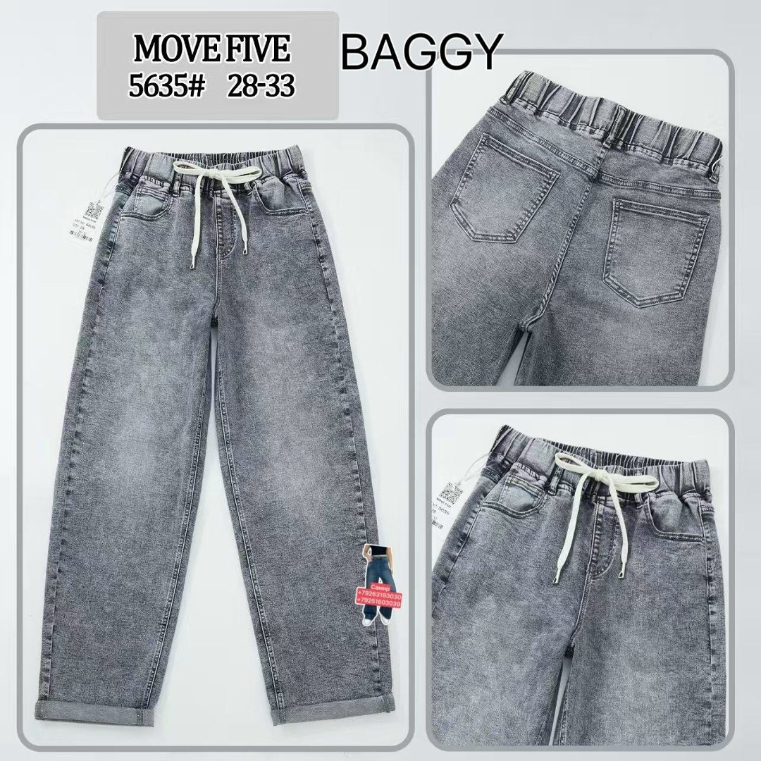 джинсы детские,джинсы для мальчиков,джинсы штаны,джинсы для девочек,джинсы для детей