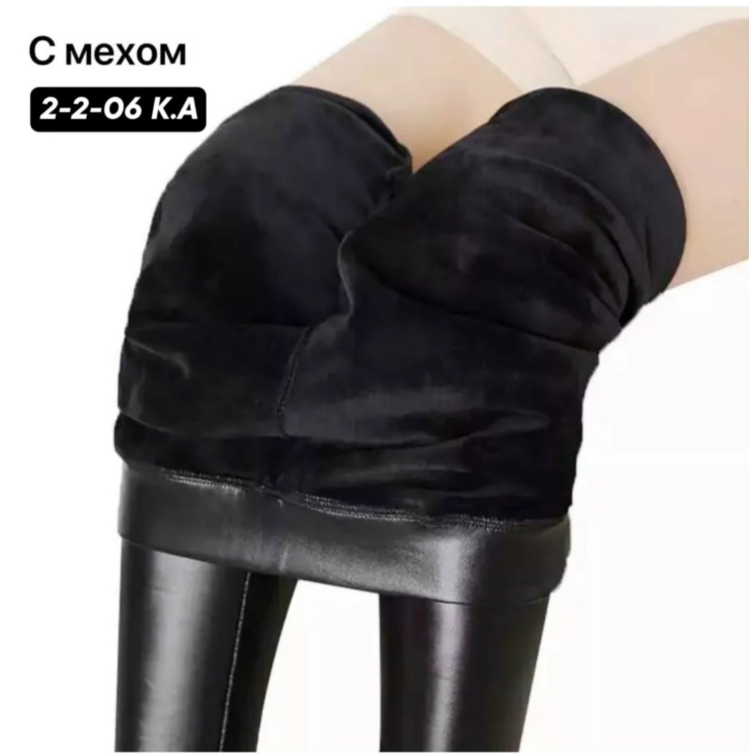 леггинсы кожаные утепленные лосины из экокожи зимние shana style 175122741,лосины женские теплые кожаные леггинсы утепленные на флисе,легинсы кожаные утепленные лосины экокожа спорт clothes4u,легинсы