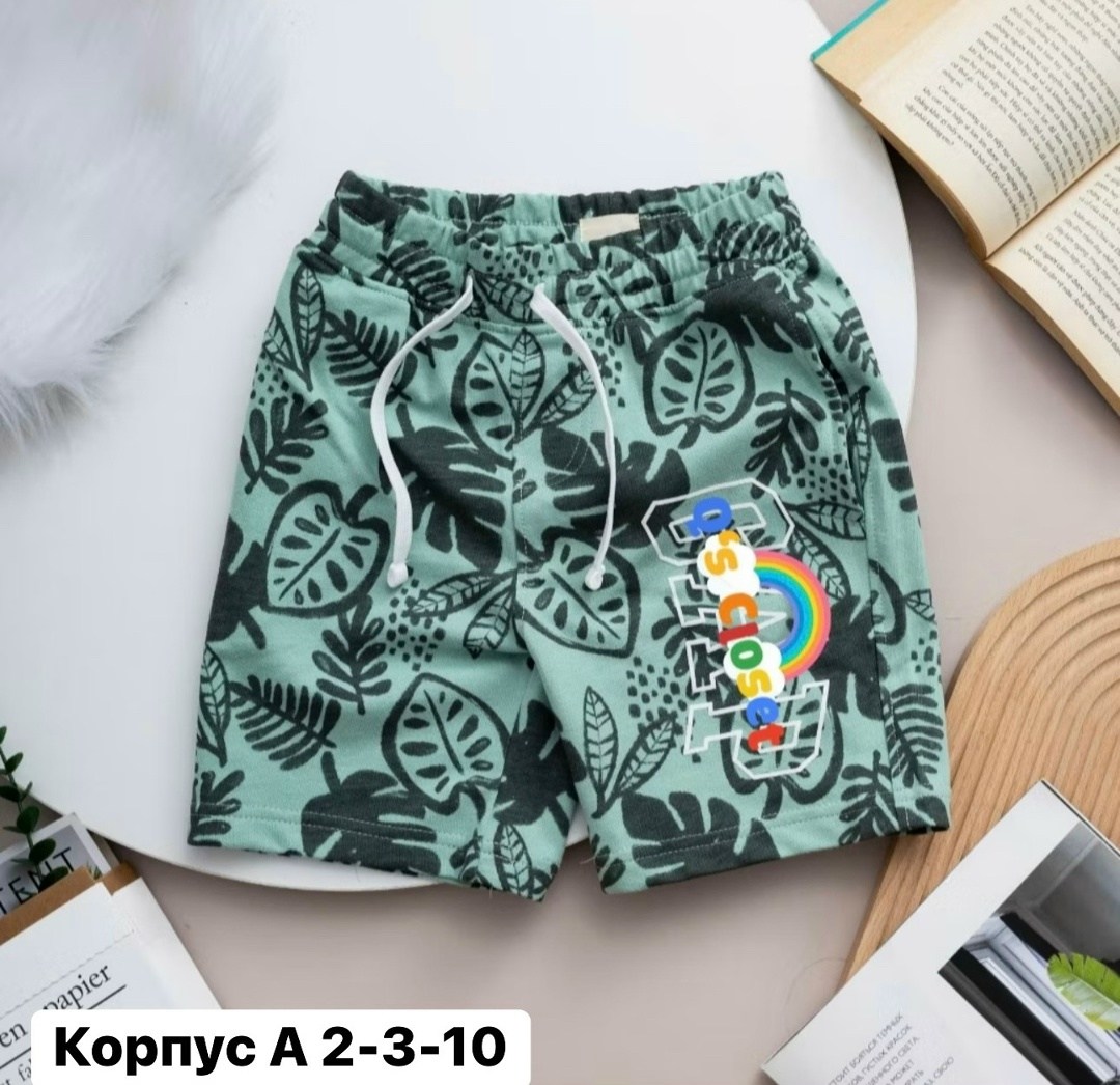 шорты для мальчик,трусы боксеры для мальчиков,комплект трусов,детские шорты,шорты детские для мальчика