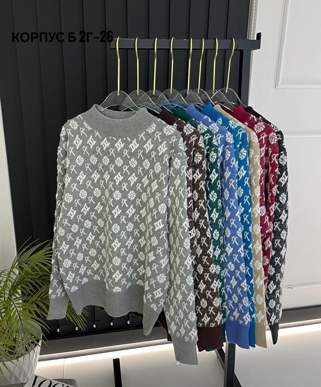 кофта женская,кофта для женщин,свитер женский,кофта,свитер женский кофта