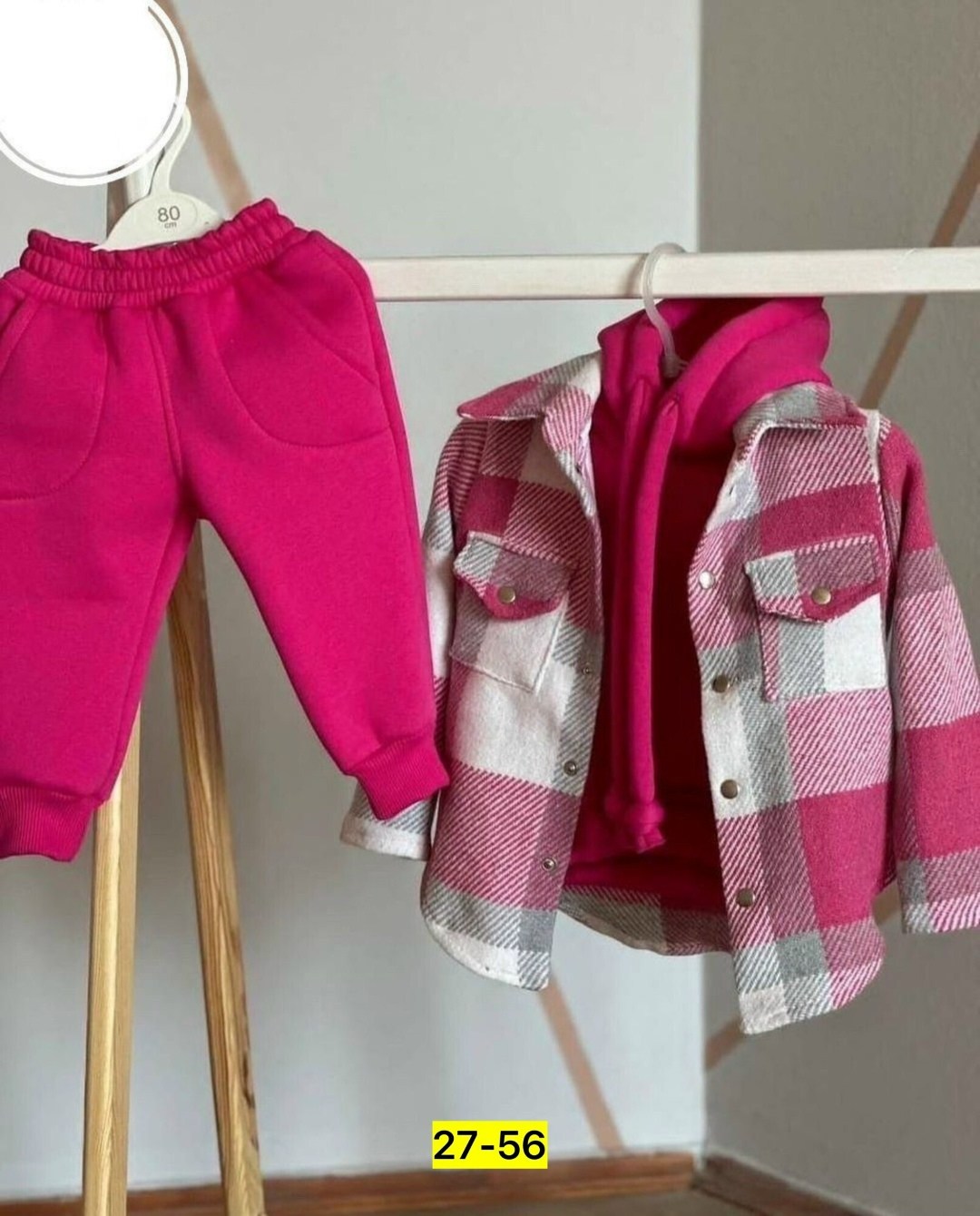 костюм из флиса,теплый костюм на флисе,костюм на флисе,костюм детский,костюм теплый